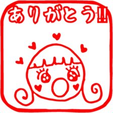 Eraser Sticker of Sato-chan sticker #9016646