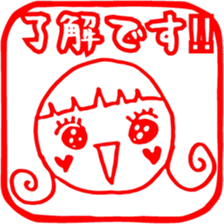 Eraser Sticker of Sato-chan sticker #9016649