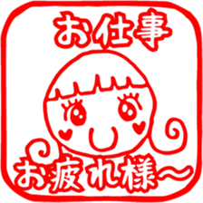 Eraser Sticker of Sato-chan sticker #9016652