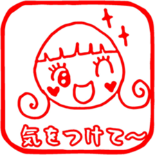 Eraser Sticker of Sato-chan sticker #9016654