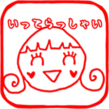 Eraser Sticker of Sato-chan sticker #9016656