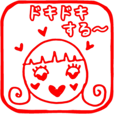 Eraser Sticker of Sato-chan sticker #9016659