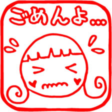 Eraser Sticker of Sato-chan sticker #9016661