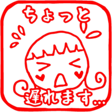Eraser Sticker of Sato-chan sticker #9016662