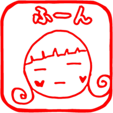 Eraser Sticker of Sato-chan sticker #9016663