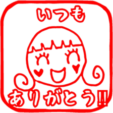 Eraser Sticker of Sato-chan sticker #9016665