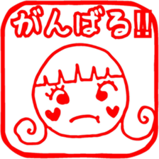 Eraser Sticker of Sato-chan sticker #9016667