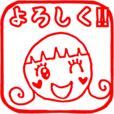 Eraser Sticker of Sato-chan sticker #9016670