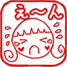 Eraser Sticker of Sato-chan sticker #9016671