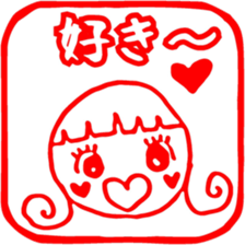 Eraser Sticker of Sato-chan sticker #9016674