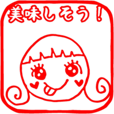 Eraser Sticker of Sato-chan sticker #9016675