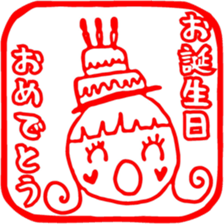 Eraser Sticker of Sato-chan sticker #9016676