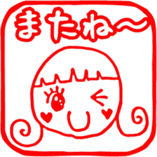 Eraser Sticker of Sato-chan sticker #9016677