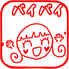 Eraser Sticker of Sato-chan sticker #9016678