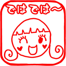 Eraser Sticker of Sato-chan sticker #9016679