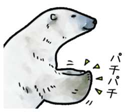 Watercolor bear sticker sticker #9016695