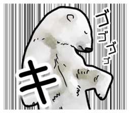 Watercolor bear sticker sticker #9016715