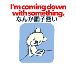 Bilingual Bear from Japan sticker #9016790