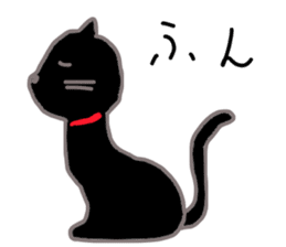My cat's name is toshizo! sticker #9016842