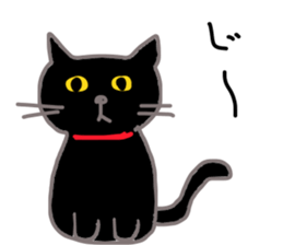 My cat's name is toshizo! sticker #9016843