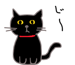 My cat's name is toshizo! sticker #9016843