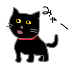 My cat's name is toshizo! sticker #9016845