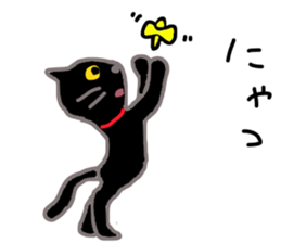 My cat's name is toshizo! sticker #9016851