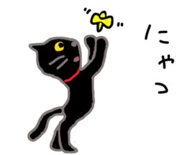 My cat's name is toshizo! sticker #9016851