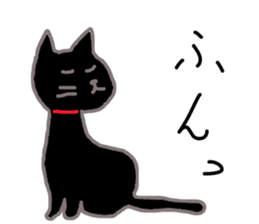 My cat's name is toshizo! sticker #9016853