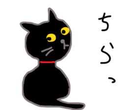My cat's name is toshizo! sticker #9016854