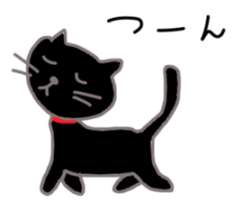 My cat's name is toshizo! sticker #9016856