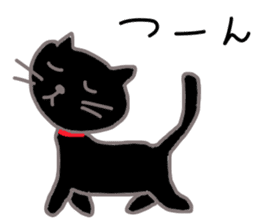 My cat's name is toshizo! sticker #9016856