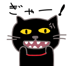 My cat's name is toshizo! sticker #9016863