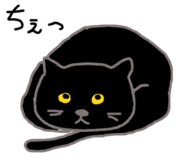 My cat's name is toshizo! sticker #9016867