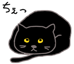 My cat's name is toshizo! sticker #9016867