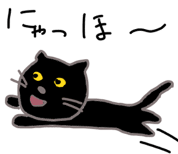 My cat's name is toshizo! sticker #9016868