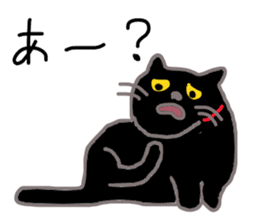 My cat's name is toshizo! sticker #9016871