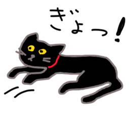 My cat's name is toshizo! sticker #9016875