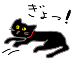 My cat's name is toshizo! sticker #9016875