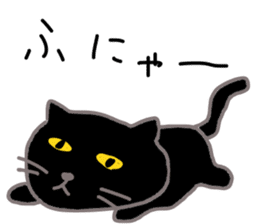 My cat's name is toshizo! sticker #9016879