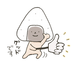 Onigiri Nori-kun 3 sticker #9016886