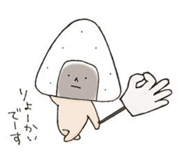 Onigiri Nori-kun 3 sticker #9016887
