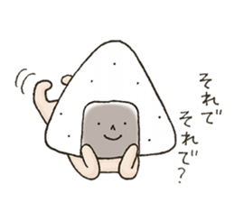 Onigiri Nori-kun 3 sticker #9016890