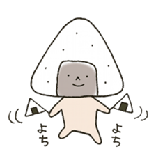 Onigiri Nori-kun 3 sticker #9016908