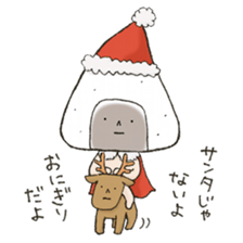 Onigiri Nori-kun 3 sticker #9016919