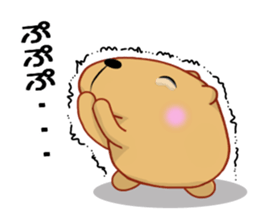 Kyapibara 4 sticker #9017049