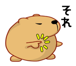 Kyapibara 4 sticker #9017060