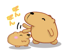 Kyapibara 4 sticker #9017067