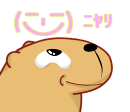 Kyapibara 4 sticker #9017077