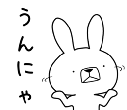 Dialect rabbit [nagasaki] sticker #9017082